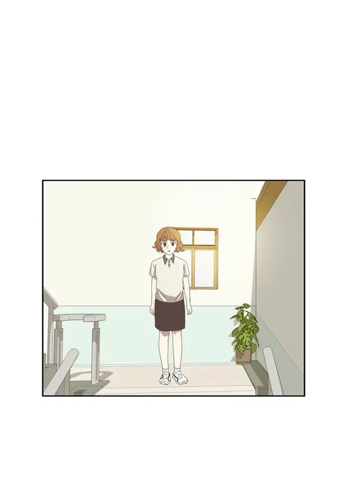 Read Girl