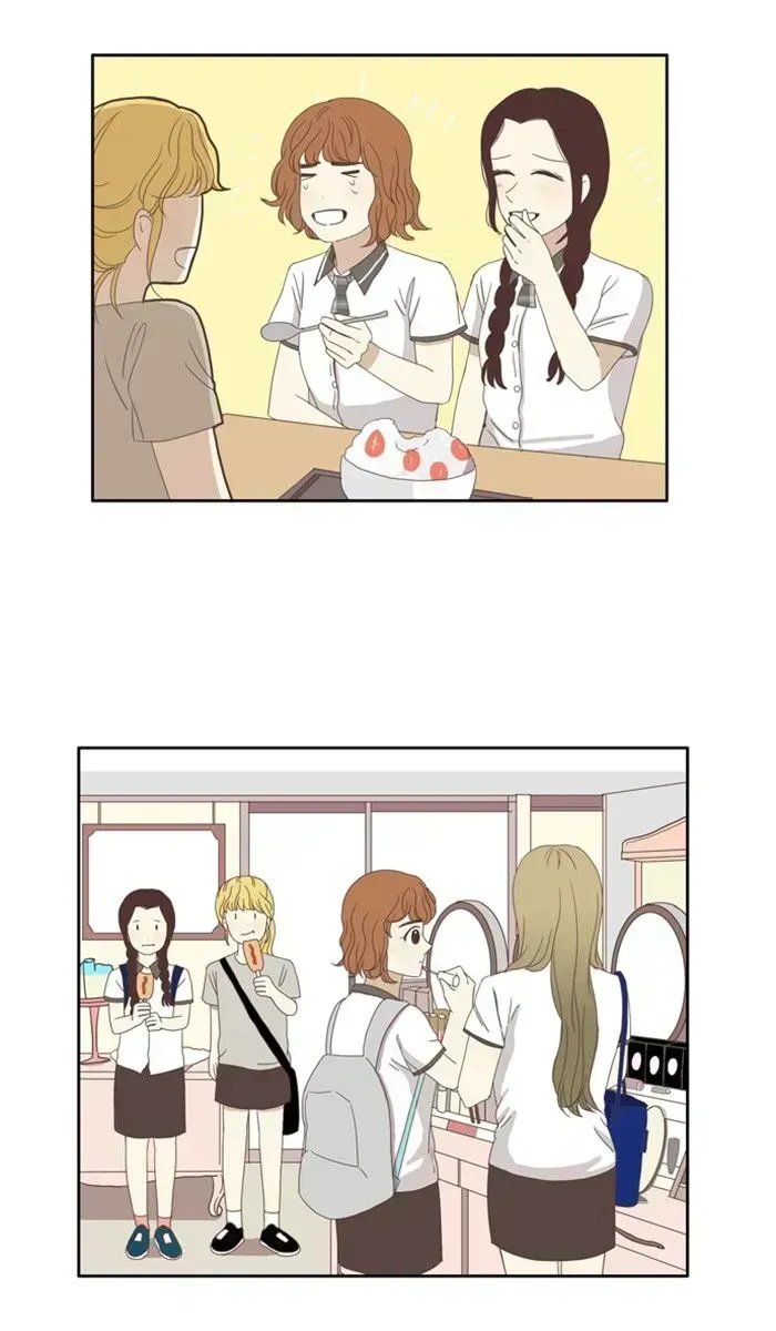 Read Girl