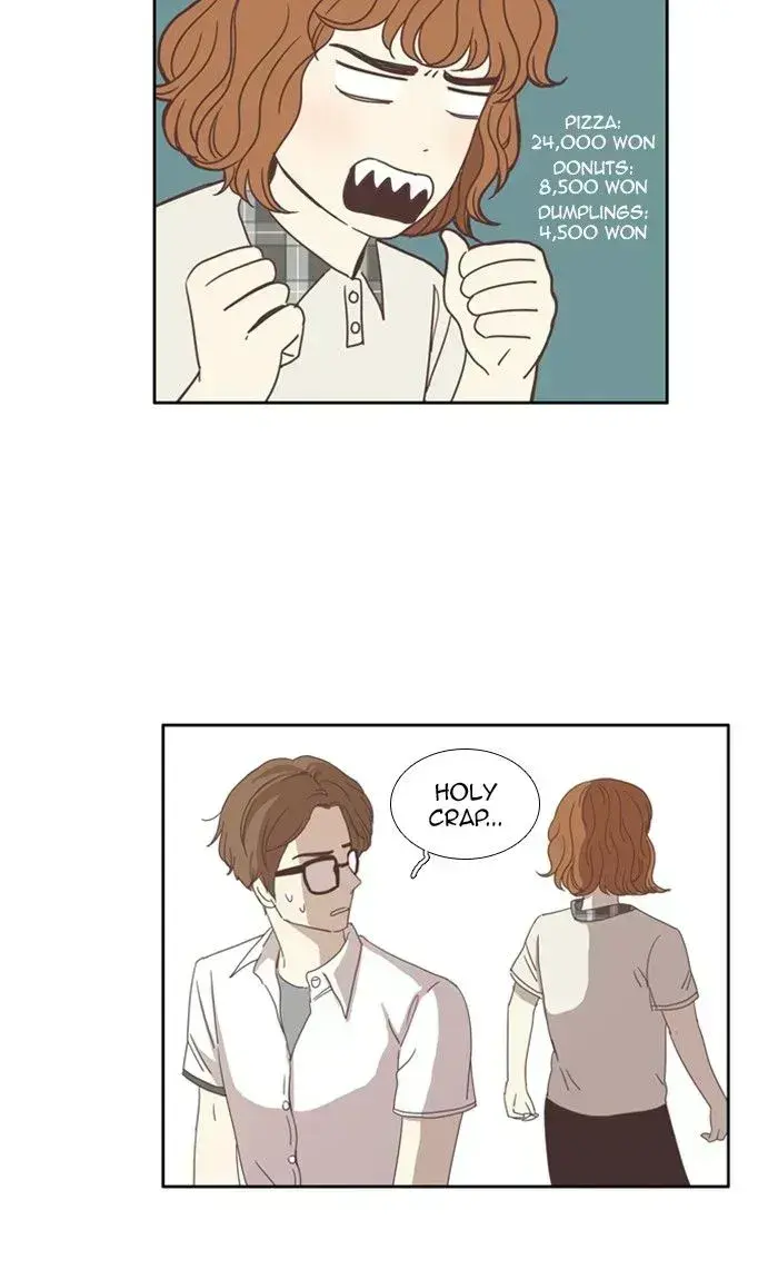 Read Girl