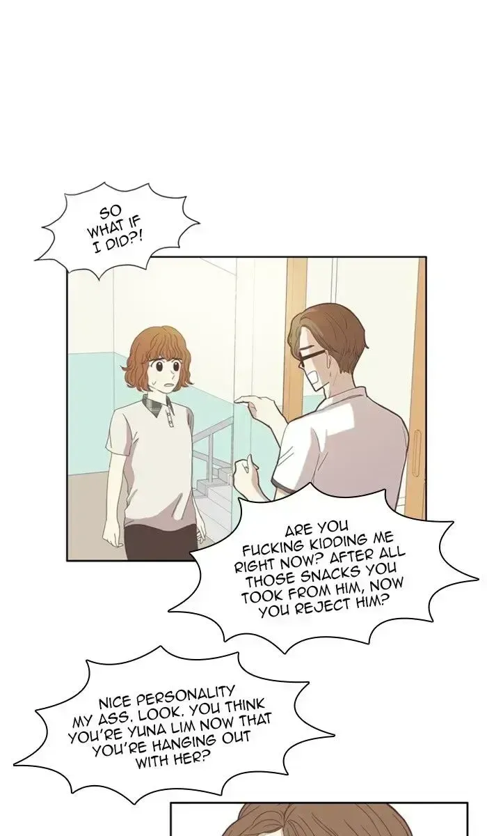Read Girl
