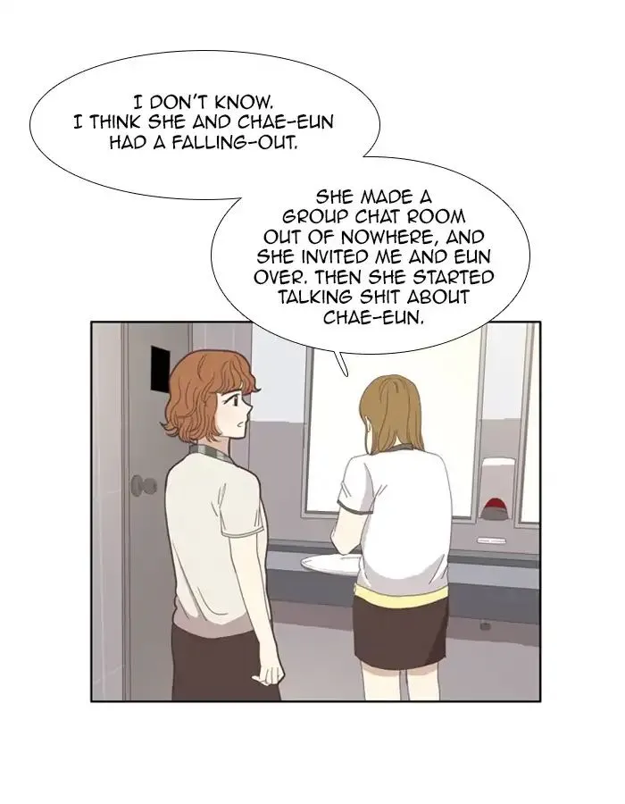 Read Girl