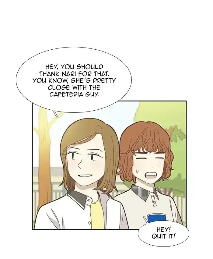 Read Girl