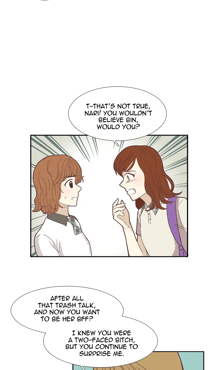 Read Girl