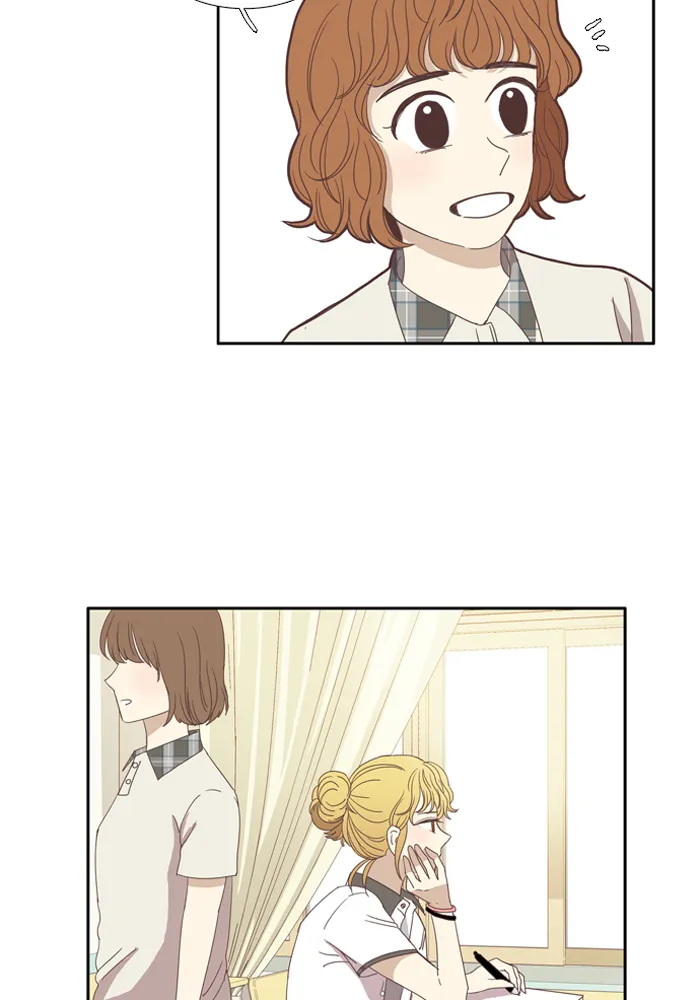 Read Girl