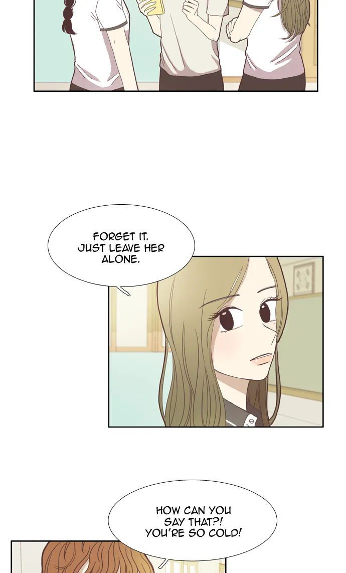 Read Girl