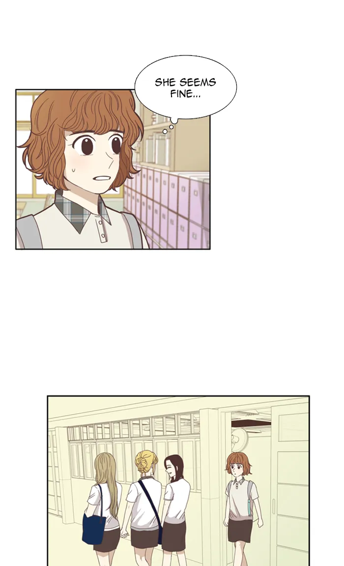 Read Girl