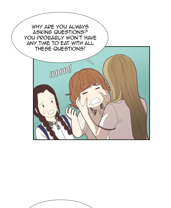 Read Girl