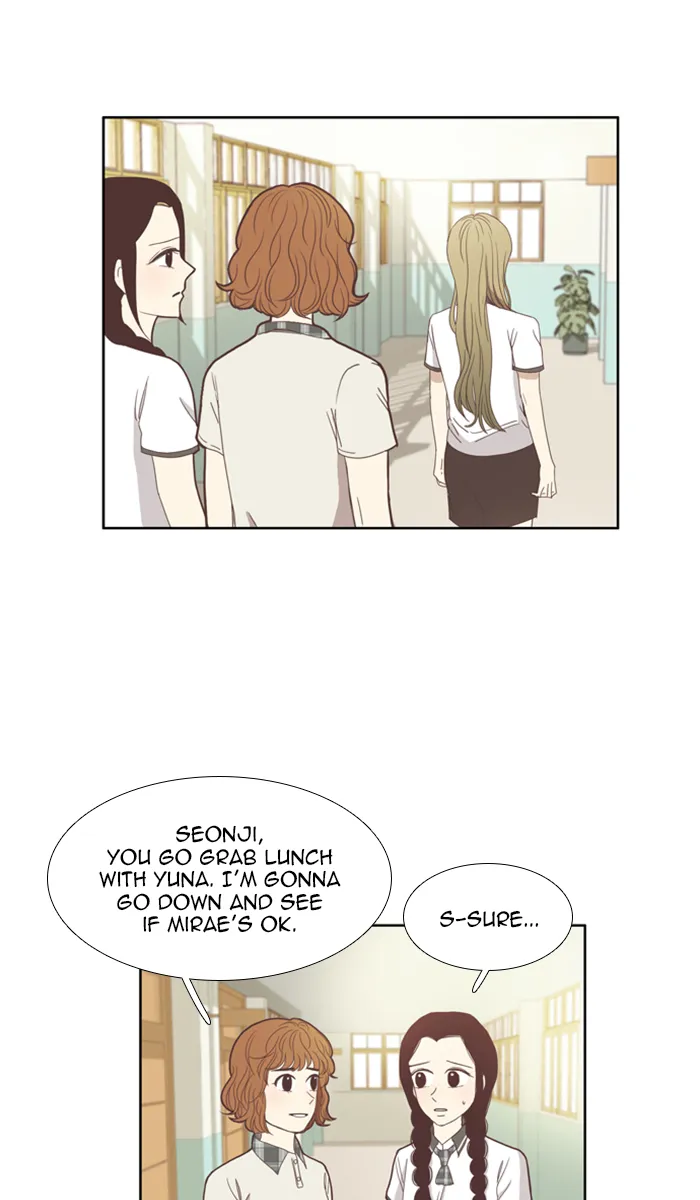 Read Girl