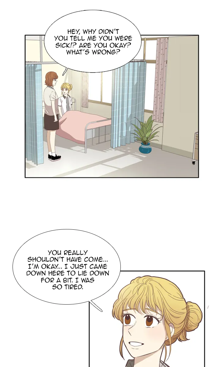 Read Girl