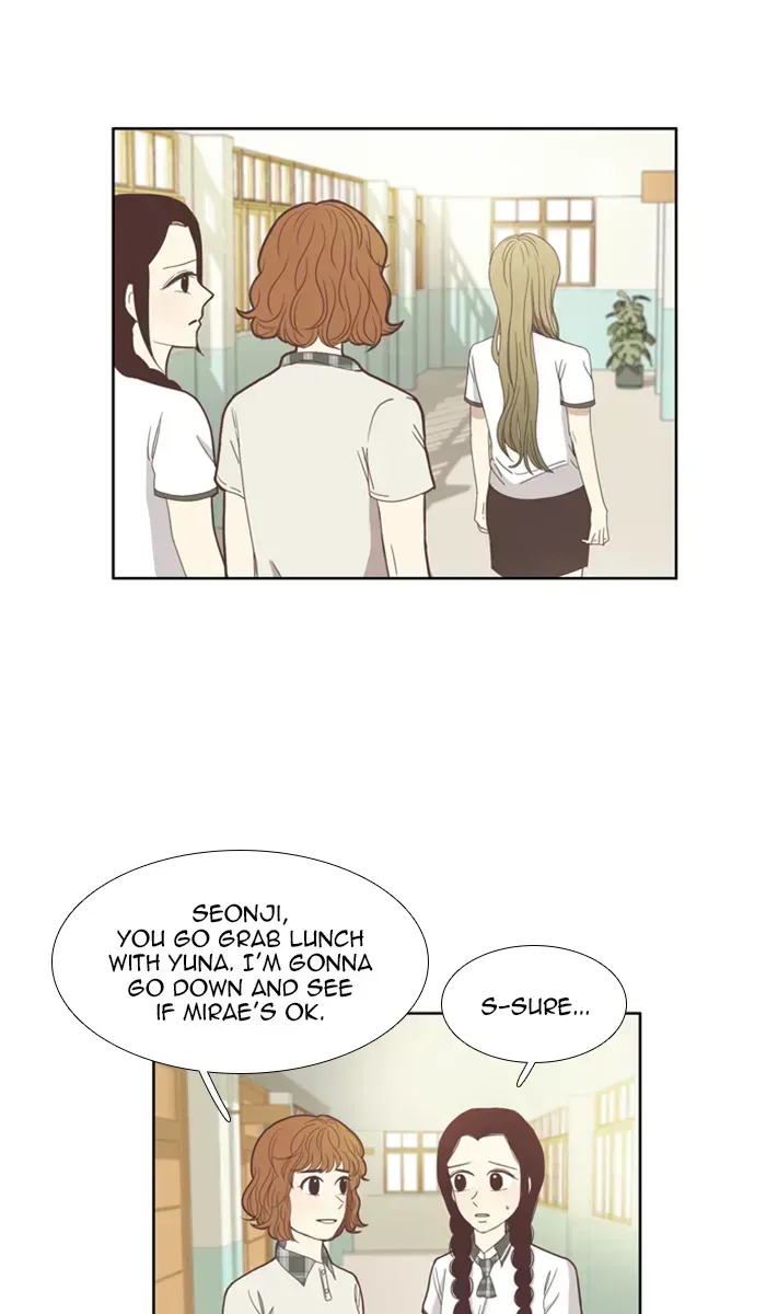 Read Girl