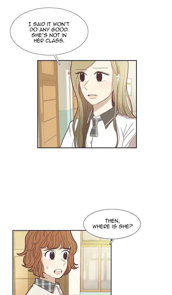 Read Girl