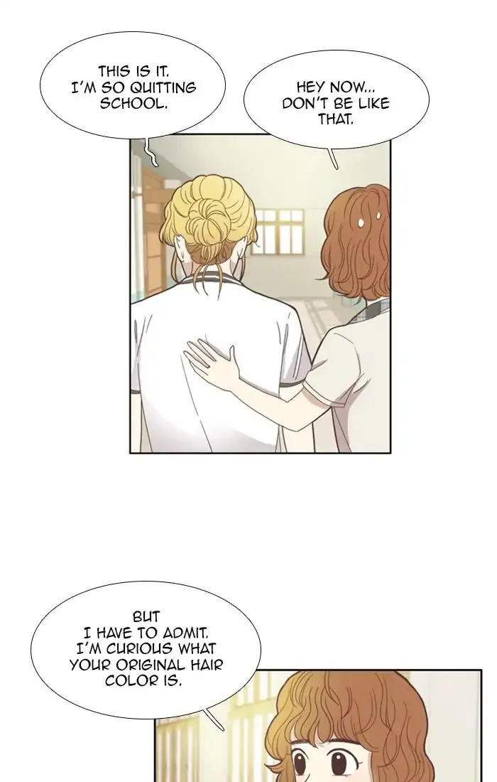 Read Girl