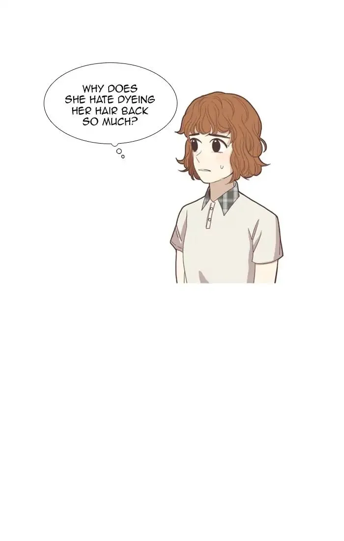 Read Girl