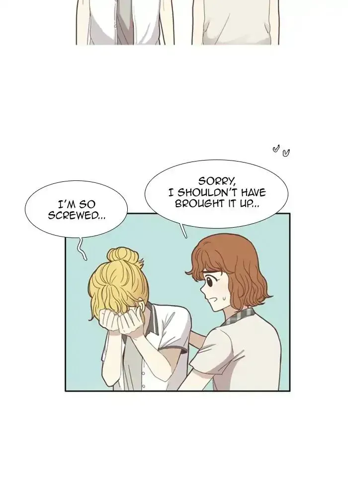 Read Girl