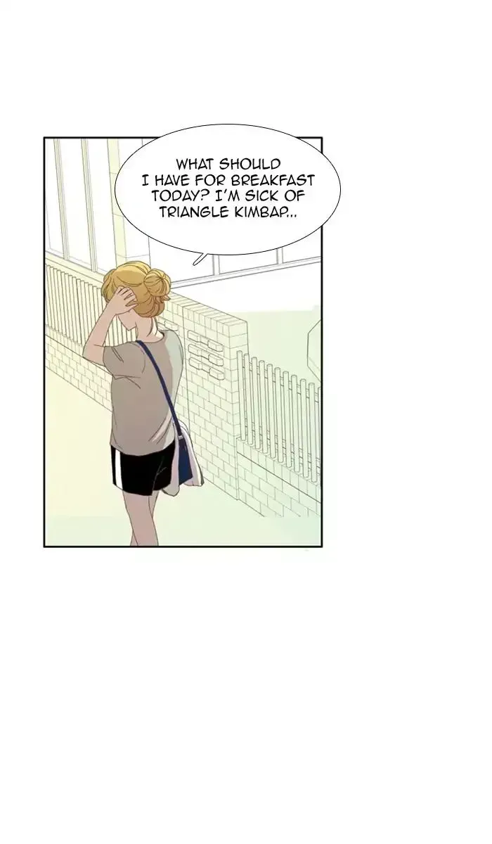 Read Girl