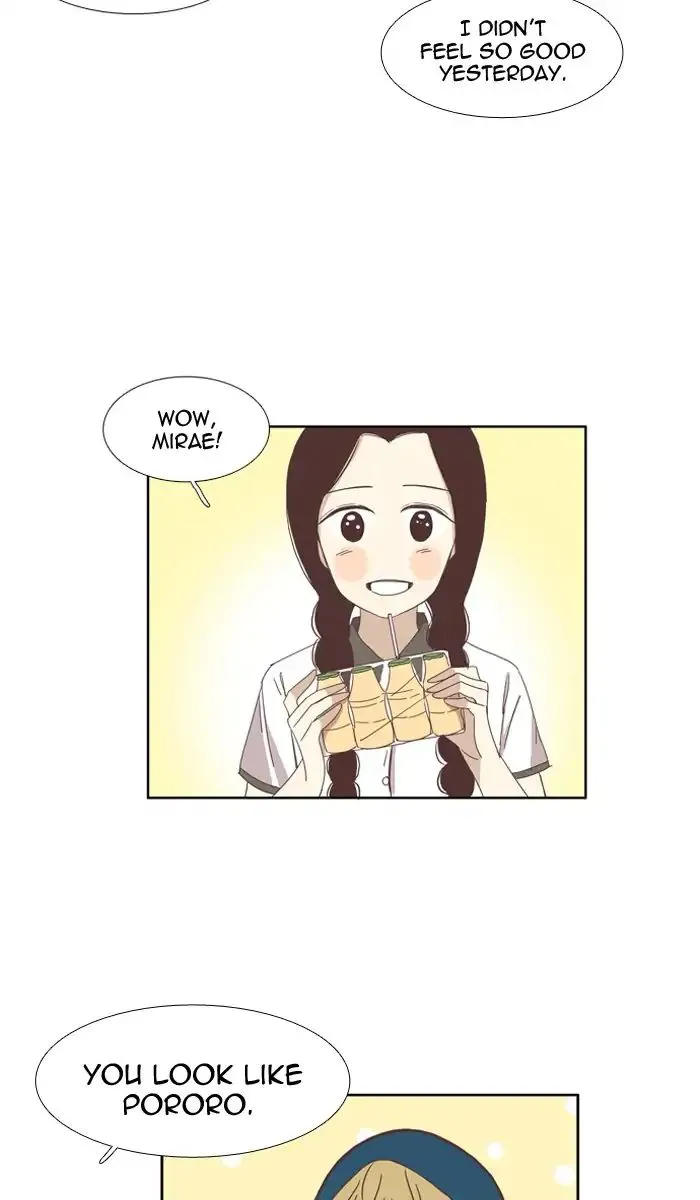 Read Girl