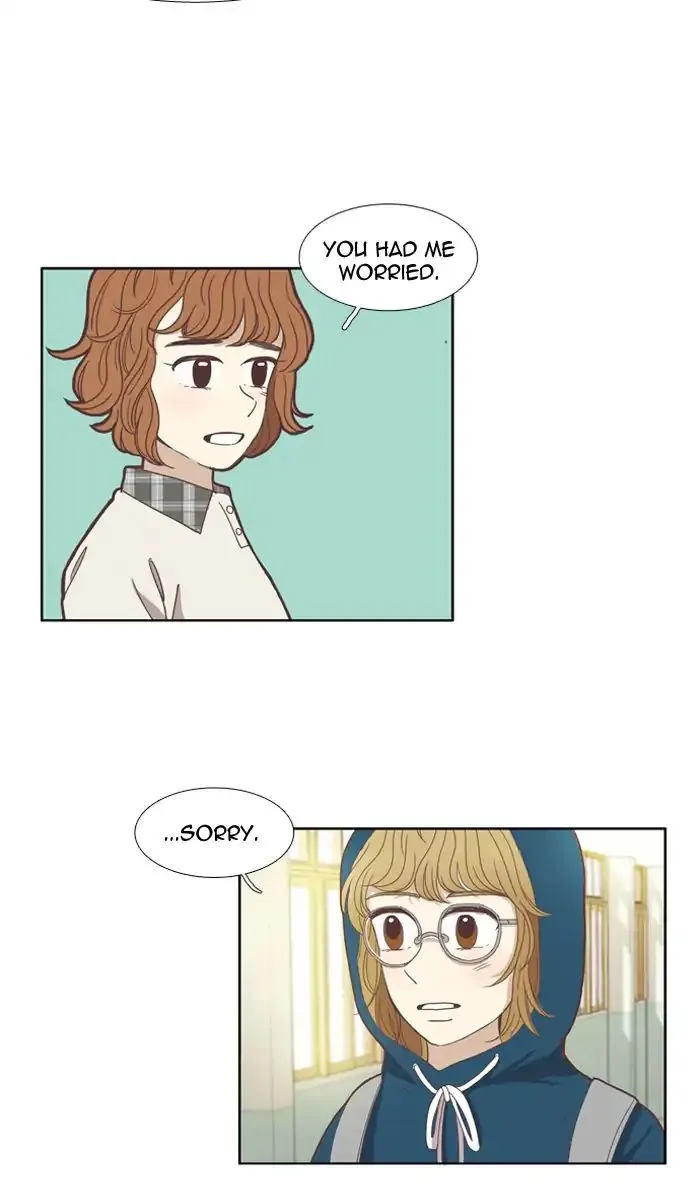 Read Girl