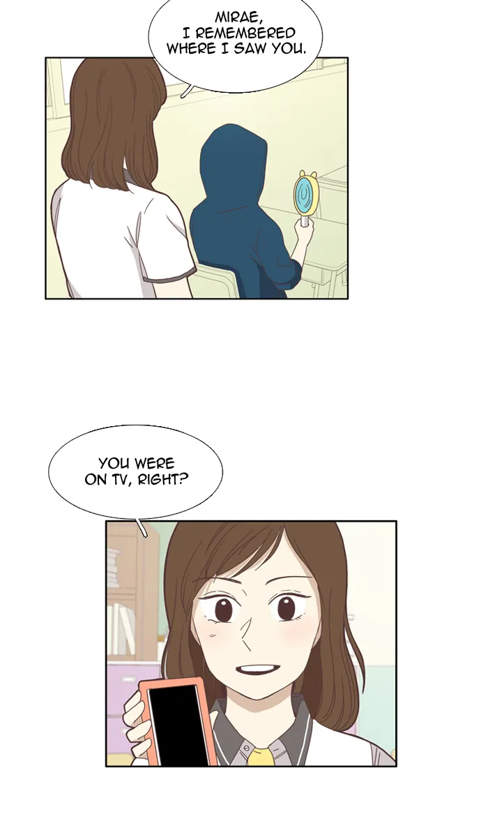 Read Girl