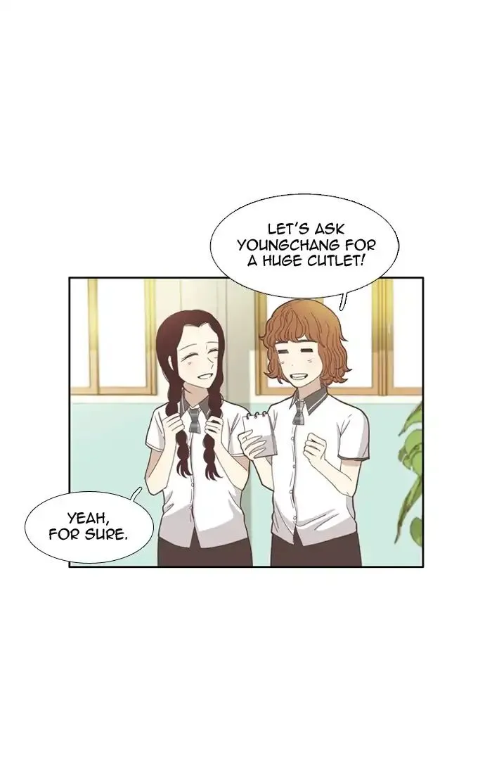 Read Girl