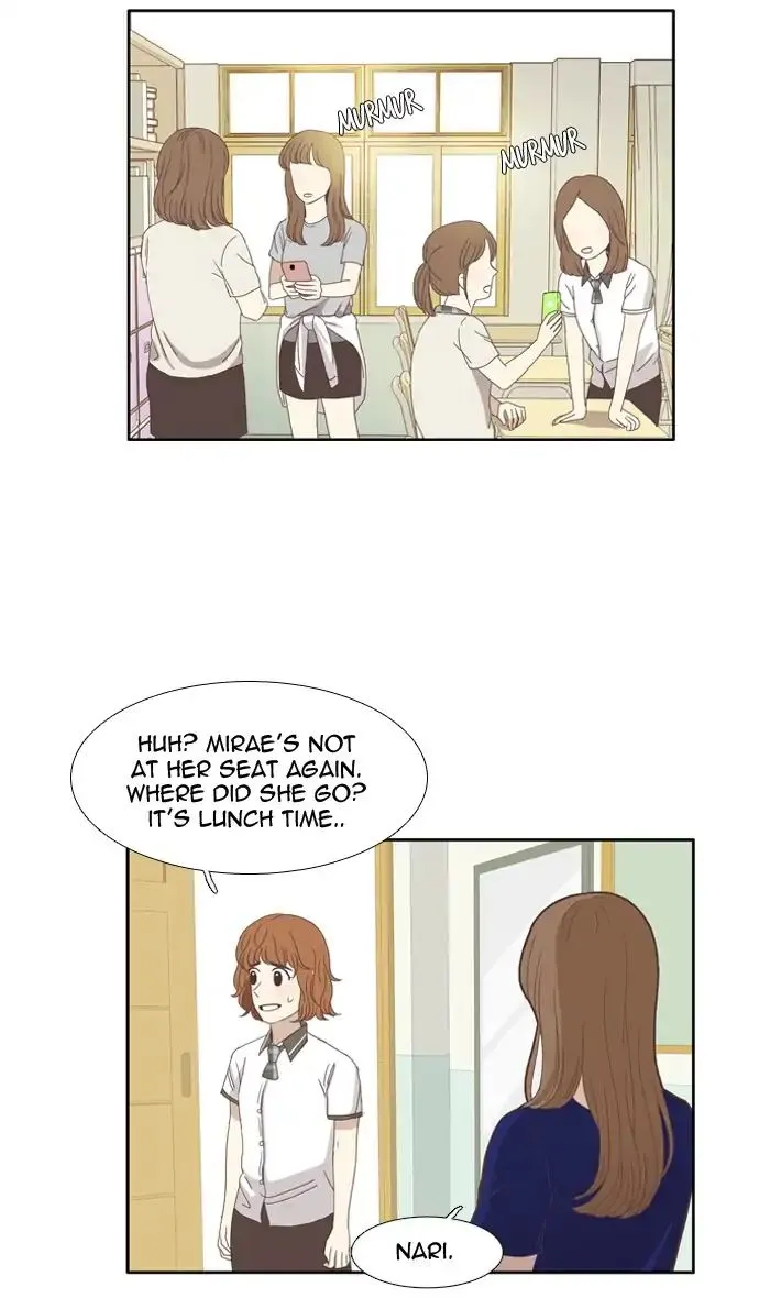 Read Girl