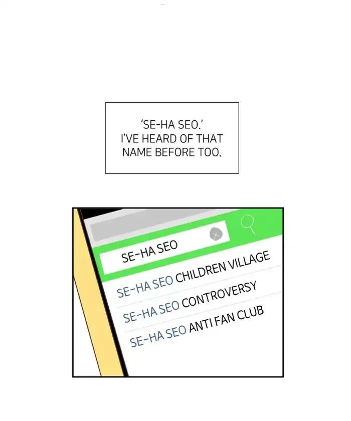 Read Girl