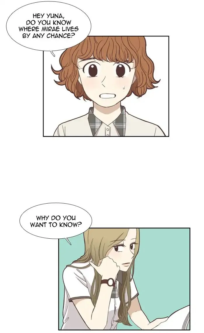 Read Girl