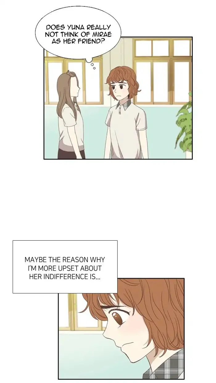 Read Girl