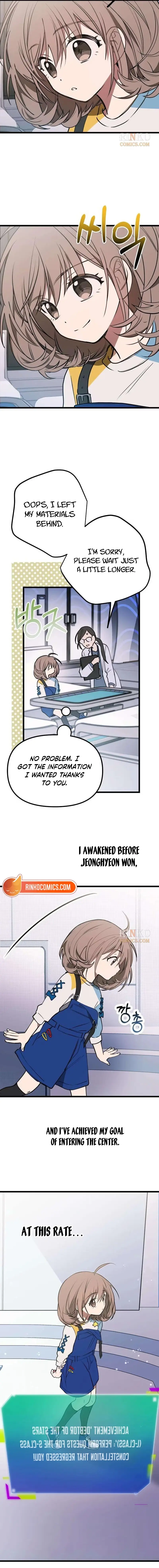 Girl * Savior for Hire Chapter 2 page 23 - 