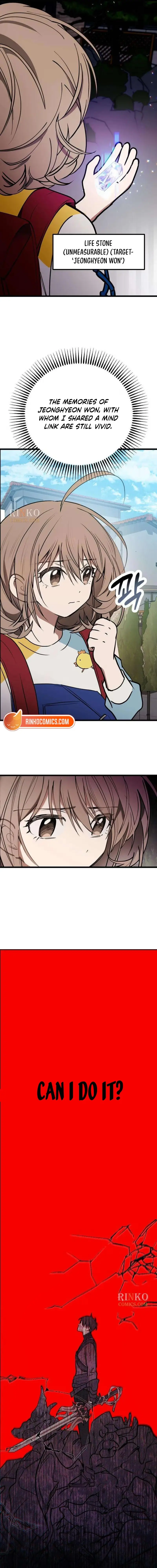 Girl * Savior for Hire Chapter 2 page 7 - 