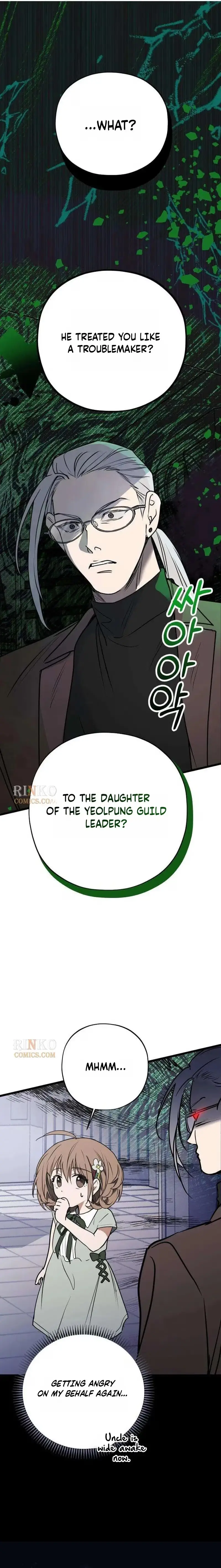 Girl * Savior for Hire Chapter 7 page 4 - 