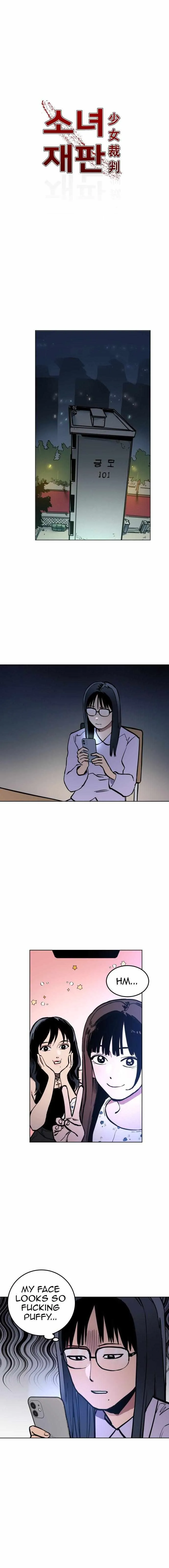 Read Girl Under Trial chapter 34 image 0 on Lezhin