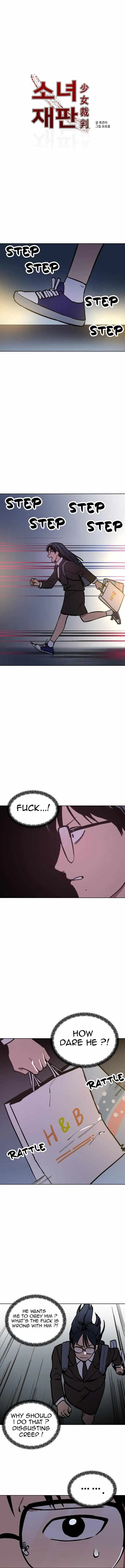 Read Girl Under Trial chapter 37 image 0 on Lezhin