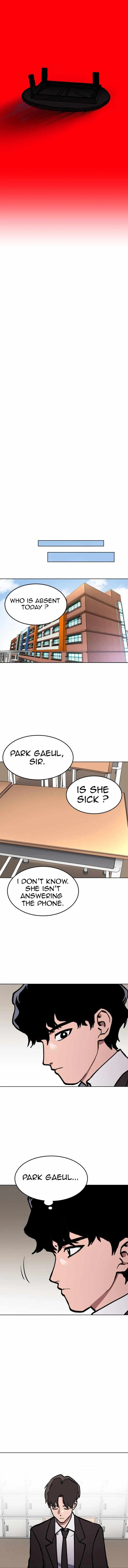 Read Girl Under Trial chapter 37 image 8 on Lezhin