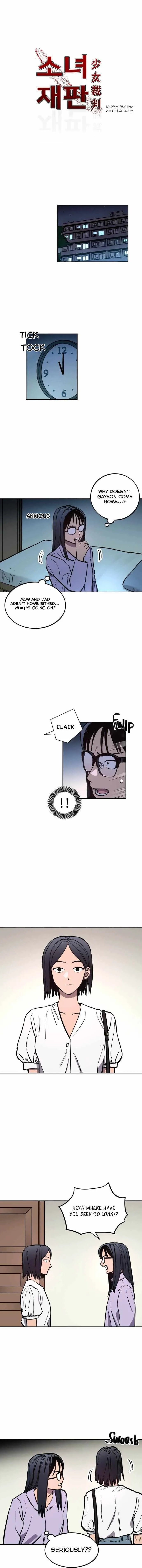 Read Girl Under Trial chapter 73 image 0 on Lezhin