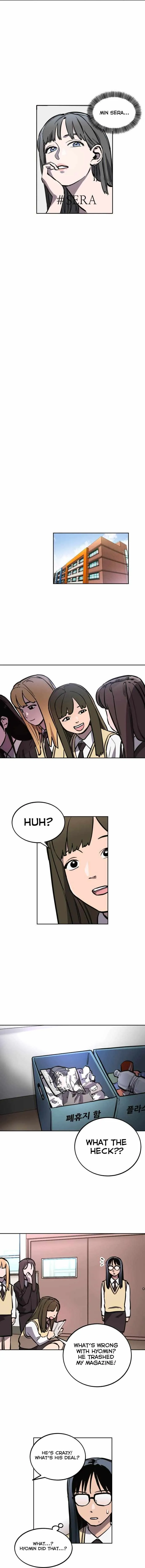 Read Girl Under Trial chapter 74 image 2 on Lezhin