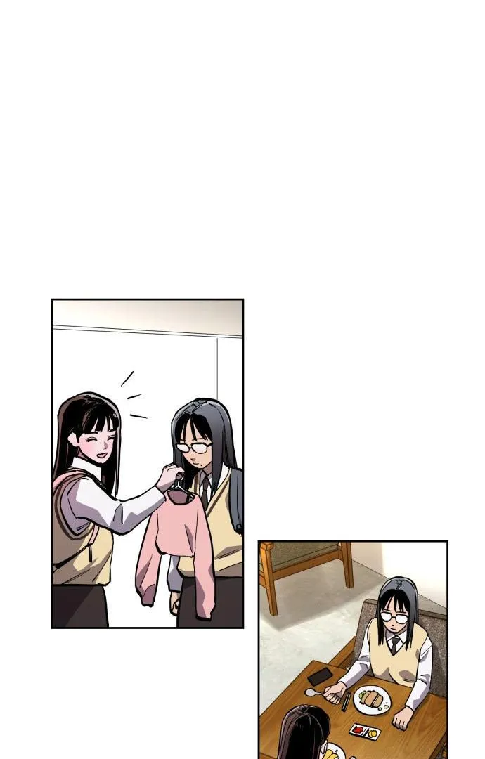 Read Girl Under Trial chapter 77 image 10 on Lezhin