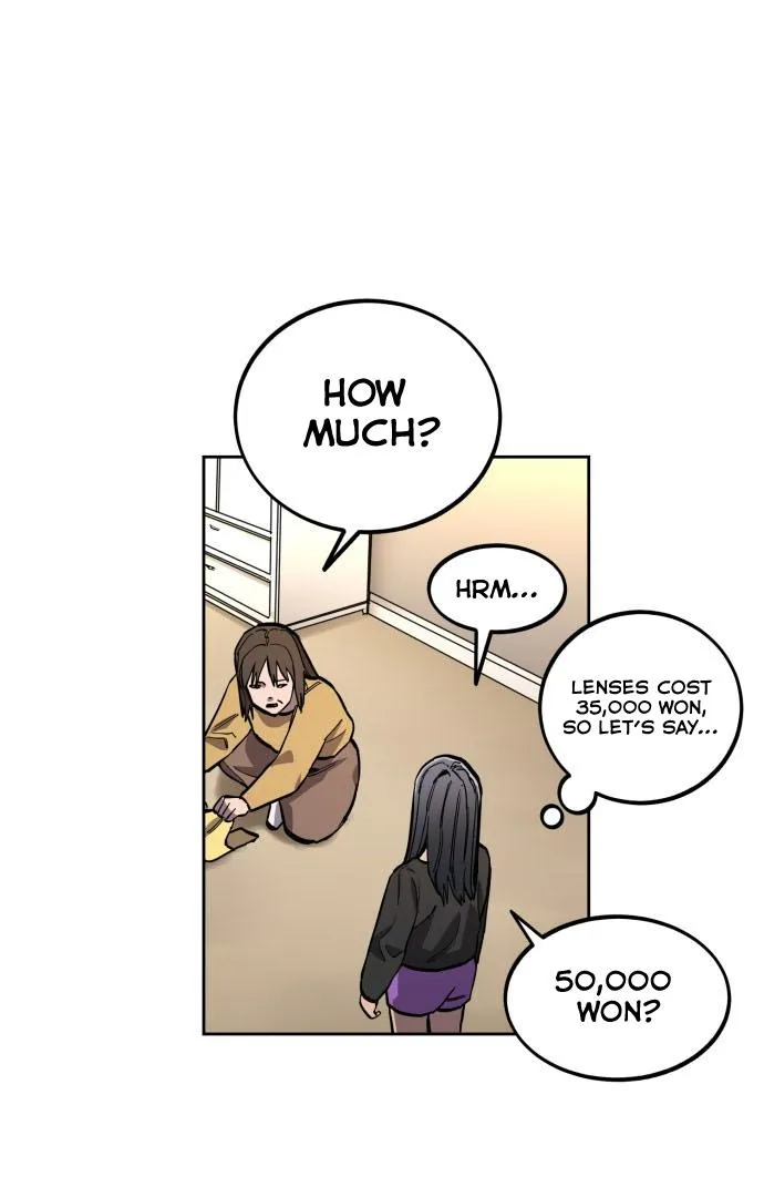 Read Girl Under Trial chapter 77 image 2 on Lezhin