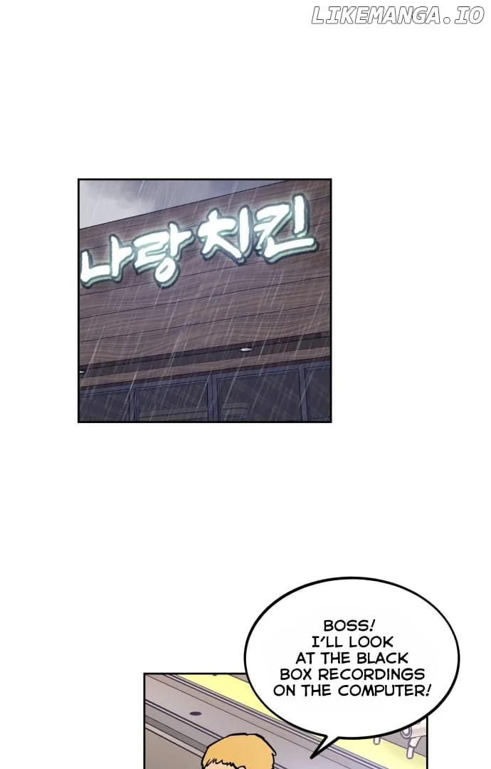 Read Girl Under Trial chapter 79 image 44 on Lezhin