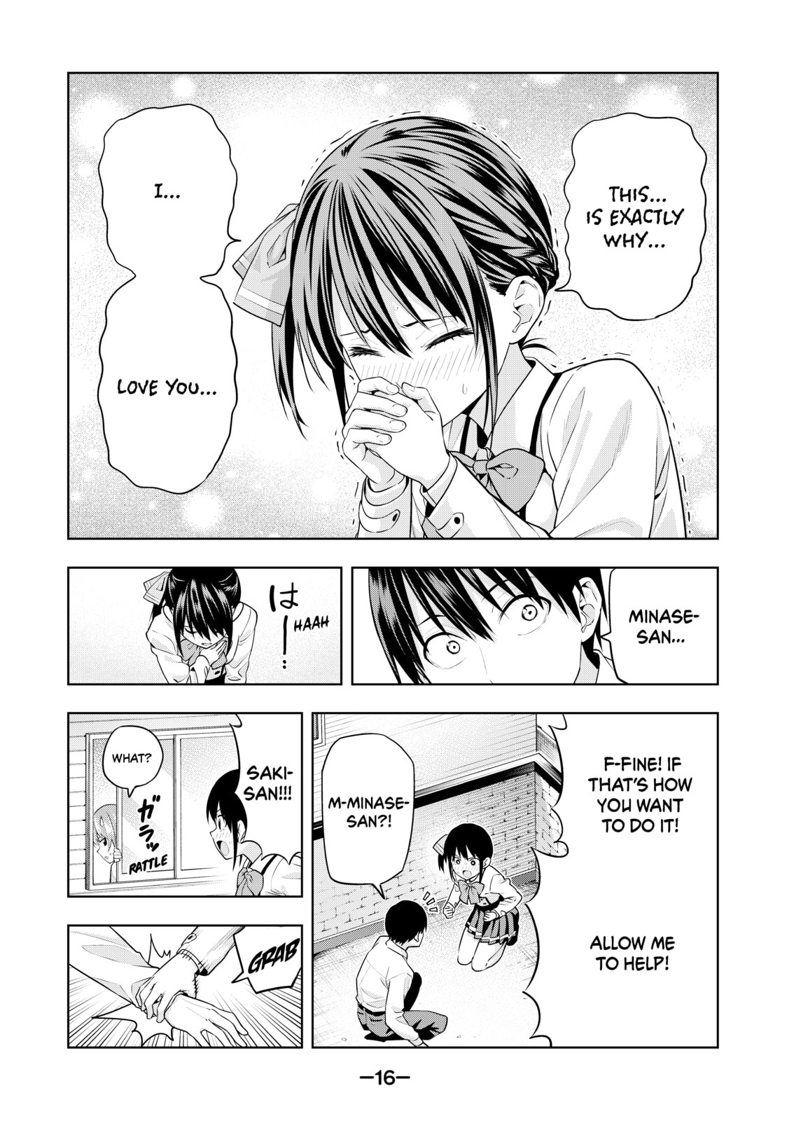Read Girlfriend, Girlfriend chapter 10 image 11 on Lezhin