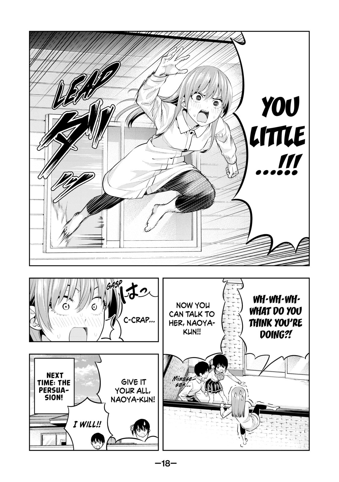 Read Girlfriend, Girlfriend chapter 10 image 13 on Lezhin