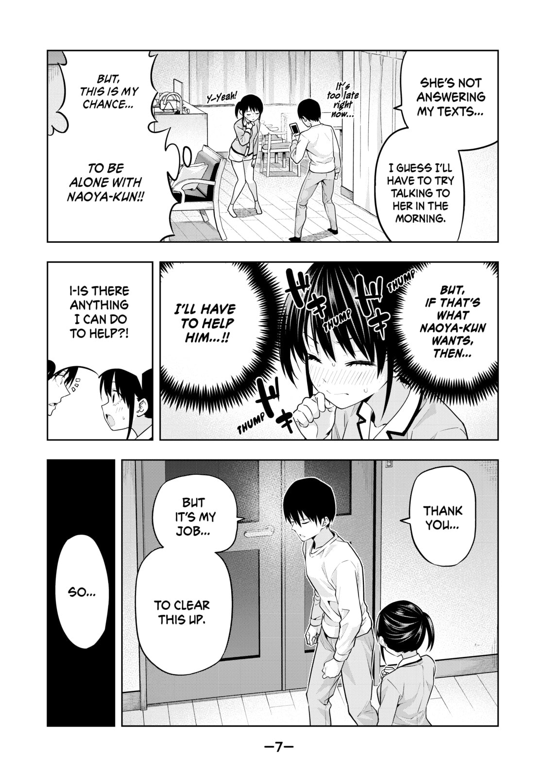 Read Girlfriend, Girlfriend chapter 10 image 2 on Lezhin