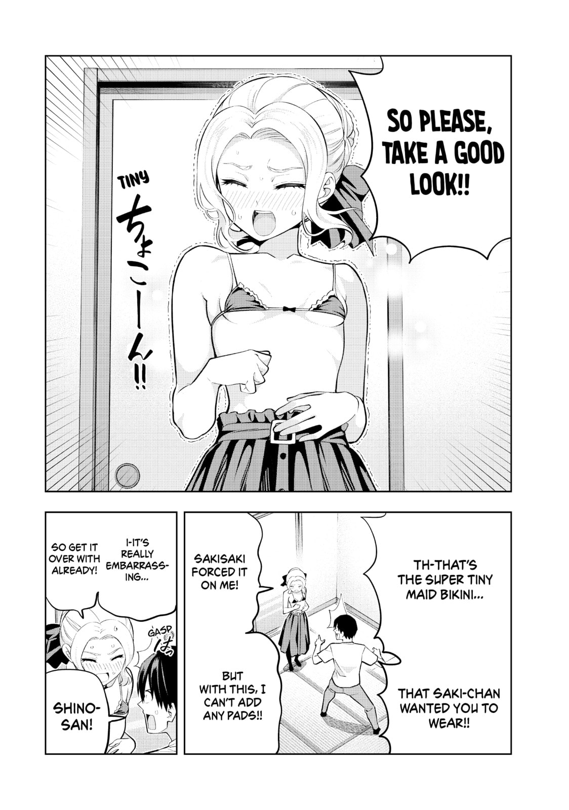 Read Girlfriend, Girlfriend chapter 102 image 10 on Lezhin