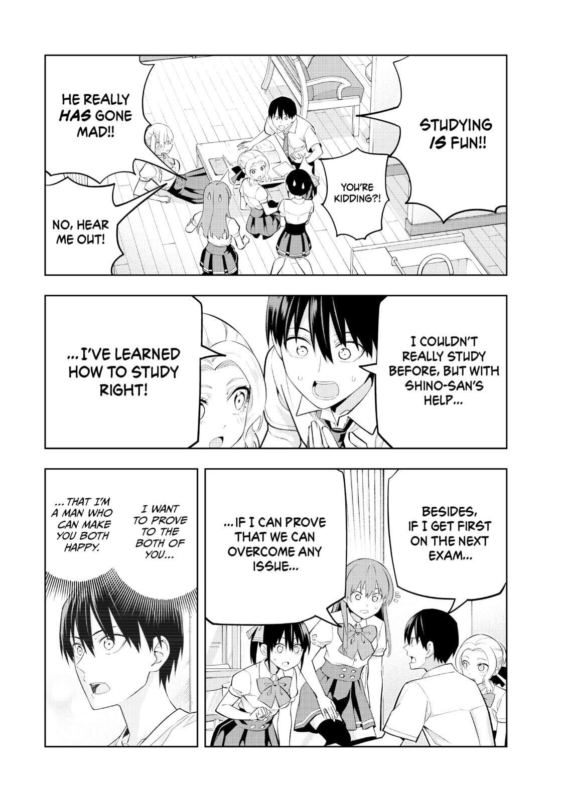 Read Girlfriend, Girlfriend chapter 104 image 2 on Lezhin