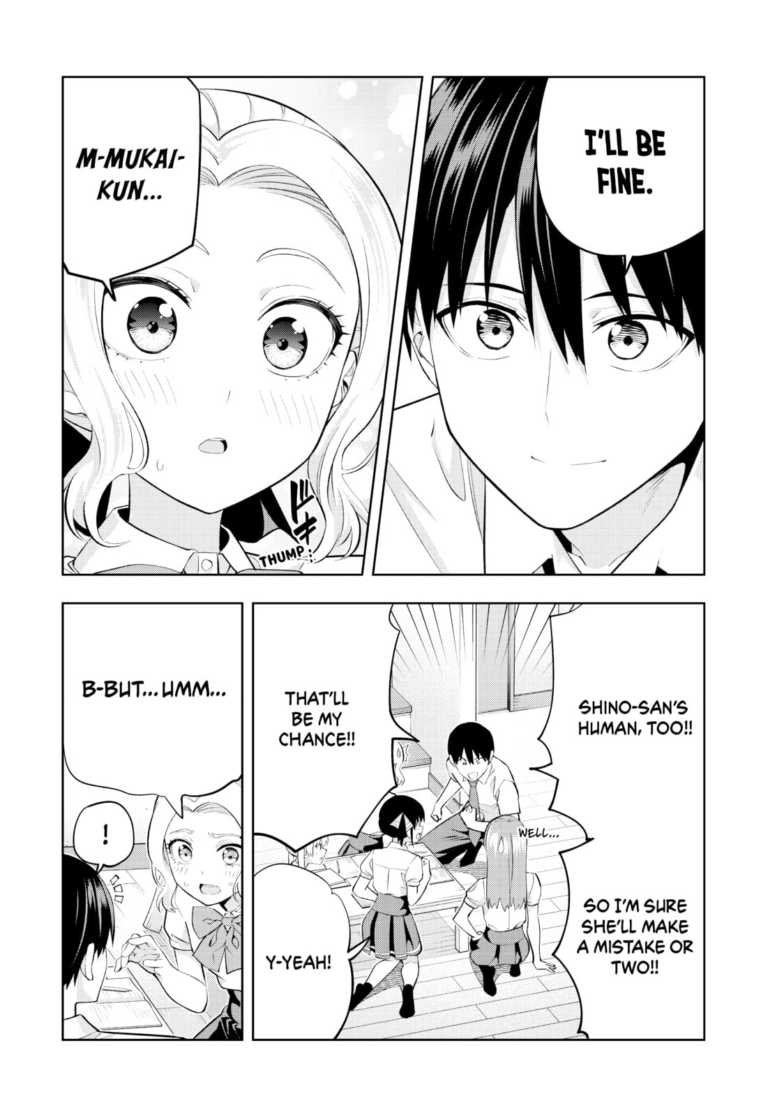 Read Girlfriend, Girlfriend chapter 104 image 8 on Lezhin