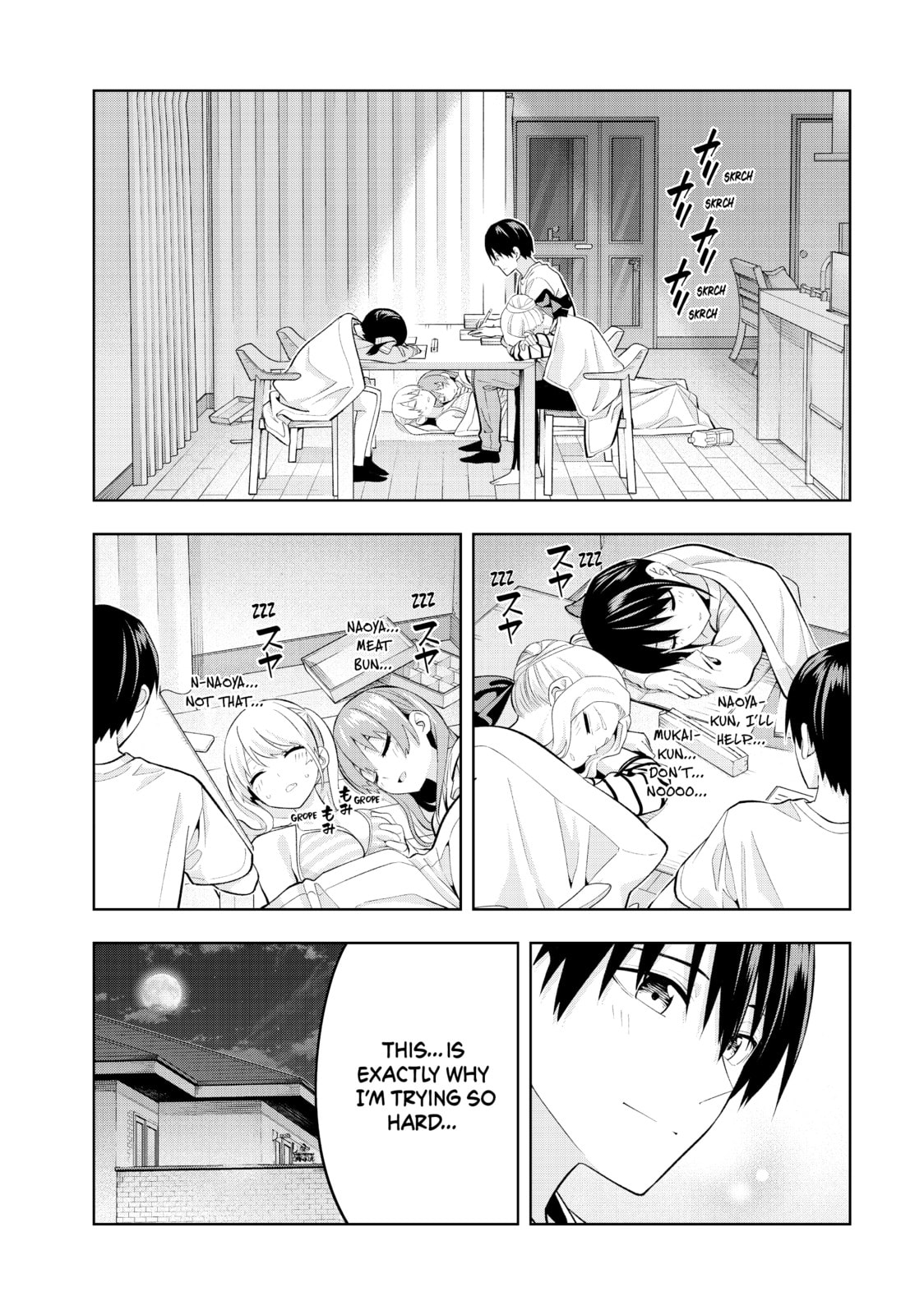 Read Girlfriend, Girlfriend chapter 105 image 11 on Lezhin
