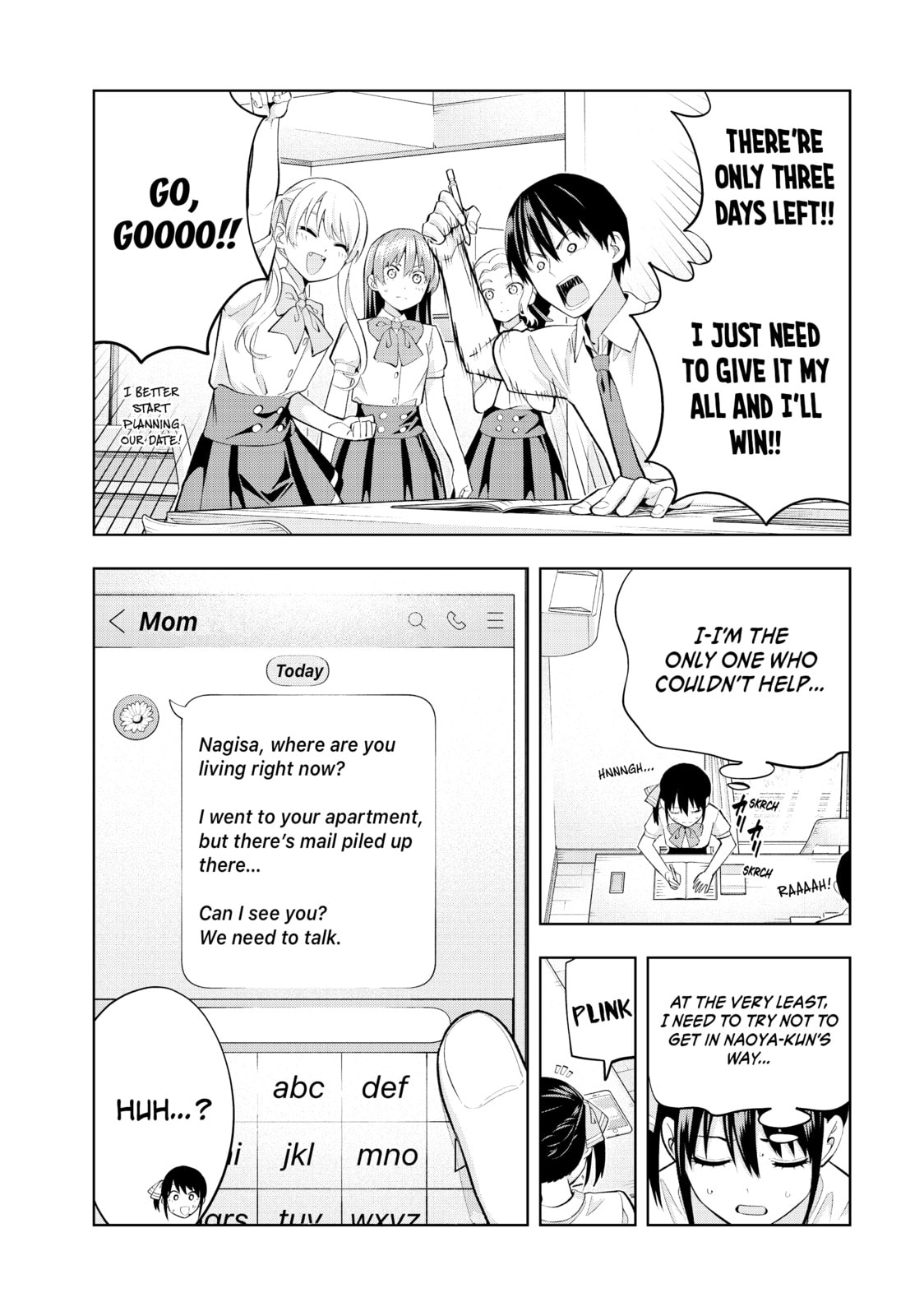 Read Girlfriend, Girlfriend chapter 105 image 13 on Lezhin