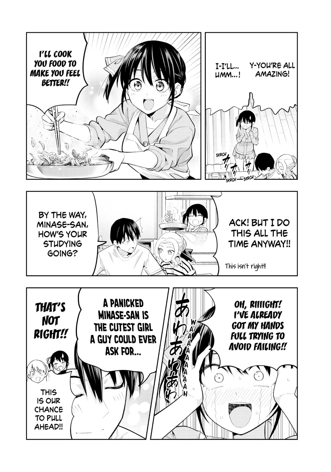 Read Girlfriend, Girlfriend chapter 105 image 8 on Lezhin