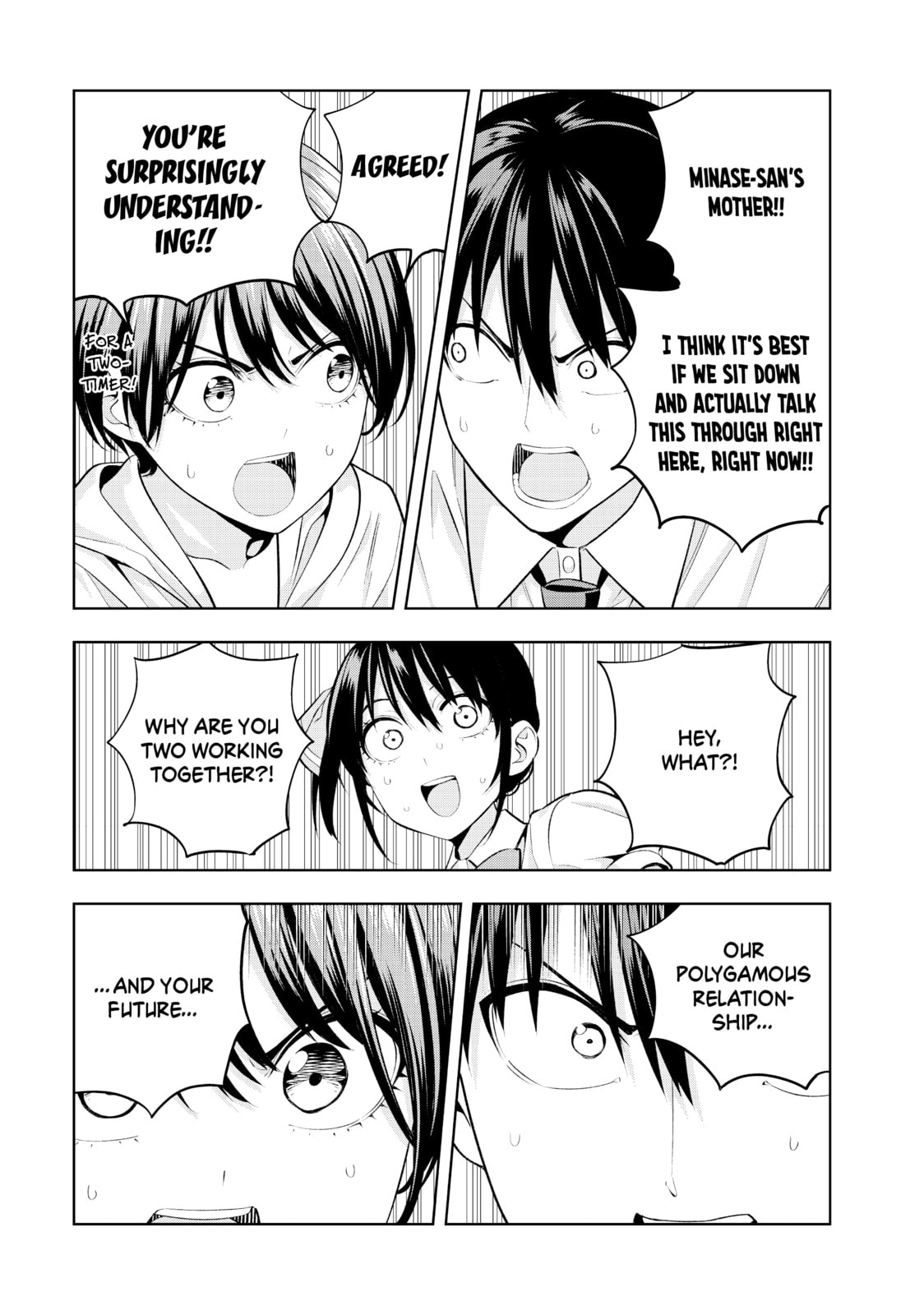 Read Girlfriend, Girlfriend chapter 106 image 12 on Lezhin