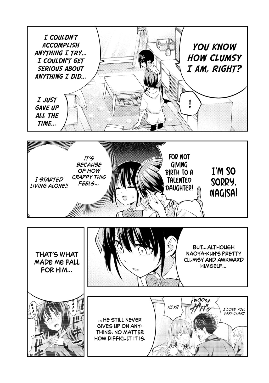 Read Girlfriend, Girlfriend chapter 106 image 7 on Lezhin