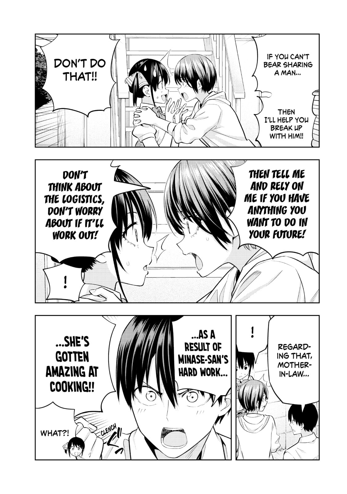 Read Girlfriend, Girlfriend chapter 107 image 3 on Lezhin